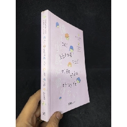 Tôi không thể viết tiểu thuyết 2018 mới 80% HCM0412