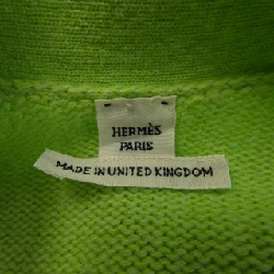 【Mã giảm giá】Áo cardigan HERMES 645392