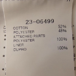 【Mã giảm giá】SACAI váy 648965