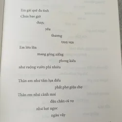 MÀU TÍM HOA SIM - THƠ VỚI TUỔI THƠ 692961