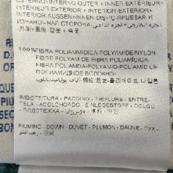 Áo khoác lông vũ MONCLER 641698