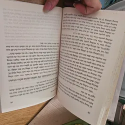 Dạy con làm giàu tập IV
 701585