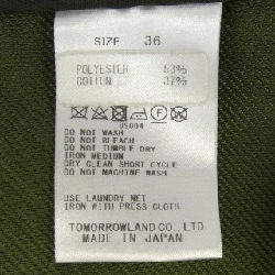 DE PRES DES PRES Áo khoác - Hàng hiệu Chính hãng 820325