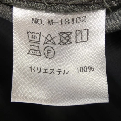 Quần MR.OLIVE - Hàng hiệu Chính hãng 885037