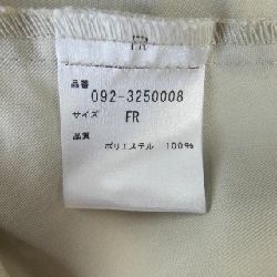 JILL STUART Áo khoác - Hàng hiệu Authentic 810298