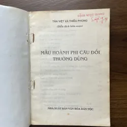 Mẫu Câu Đối Hoành Phi thường dùng 995318