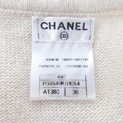 Áo khoác dài CHANEL - Hàng hiệu Authentic 826611