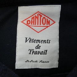 【Khuyến mãi】Áo khoác DANTON 630873