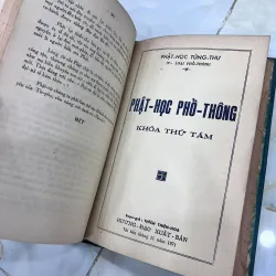 PHẬT HỌC PHỔ THÔNG - THÍCH THIỆN HOA (TRỌN BỘ 12 SỐ) 1010105