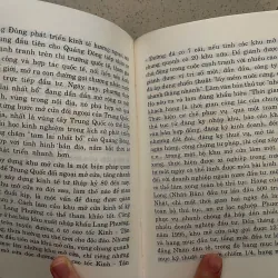 Tư Mã Thiên và mưu lược thương trường 784397