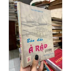 Bán đảo Ả Rập - Nguyễn Hiến Lê
