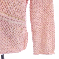 Áo khoác CHANEL P56686K07388 - Hàng hiệu Chính hãng 823308