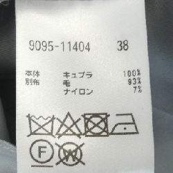 MORABITO PREMIER ワンピース 652225