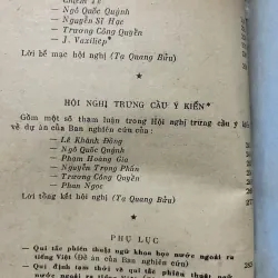 Về vấn đề sử dụng thuật ngữ khoa học nước ngoài 933206