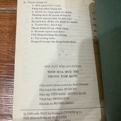 Tinh Hoa Mưu Trí Trong Tam Quốc (7) 525683