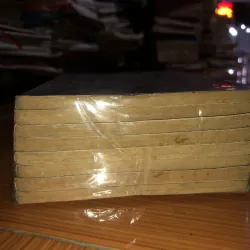 Ảo ảnh - Sugi Emiko 935300