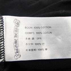 CHROME HEARTS ST BARTH T-shirt - Hàng hiệu Authentic 899352