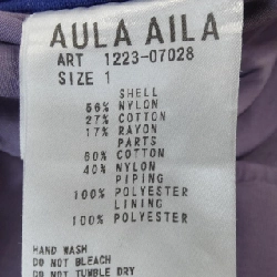 【Mã giảm giá】AULA AILA Váy 655269