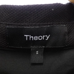 Thương hiệu Theory - Hàng hiệu Authentic 826565