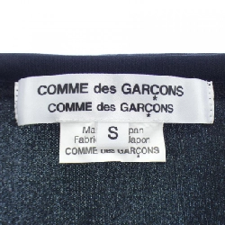 【Mã giảm giá】COMME des GARCONS Áo 644045