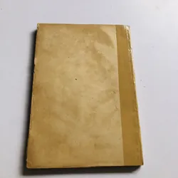 PHẦN THỂ DỤC ( Tài liệu huấn luyện) 1957 718114