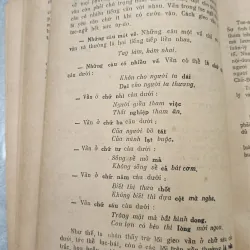 KHỞI THẢO VĂN HỌC SỬ VIỆT NAM VĂN CHƯƠNG BÌNH DÂN - THANH LÃNG 758013