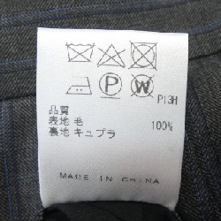 GOTAIRIKU SR GO CS 0381 Bộ đồ - Hàng hiệu Chính hãng 901626