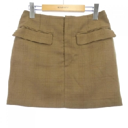 AURALEE Skirt - Hàng hiệu Authentic