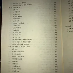 Hề Chèo - Hà Văn Cầu  718428