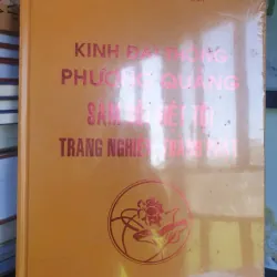 Kinh Đại Thông Phương Quảng Sám Hối Diệt Tội Trang Nghiêm Thành Phật