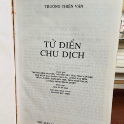 Từ điển chu dịch - tác giả: Trương Thiện Văn 158918