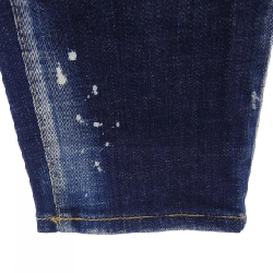 Quần jeans DSQUARED2 - Hàng hiệu Authentic 894890