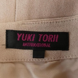 YUKI TORII Váy 646193