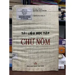 Tài liệu học tập chữ nôm – Nguyễn Hoàng Thân (chủ biên) 589507