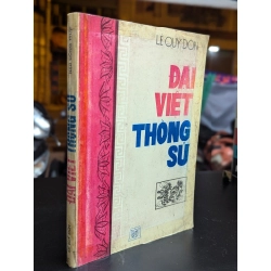 Đại Việt thông sử - Lê Quý Đôn