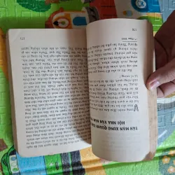 Trần Đăng Khoa - Chân dung và đối thoại 1041019