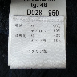 ザジジ THE GIGI ジャケット - Hàng hiệu Authentic 904666