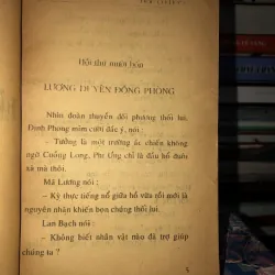 Thất kiếm truy hồn - Độc Cô Hồng 977359