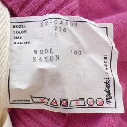 【Mã giảm giá】SACAI ニット 644750