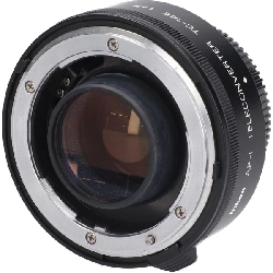 ＴＣ－１４Ｅ - Hàng hiệu Authentic 879695