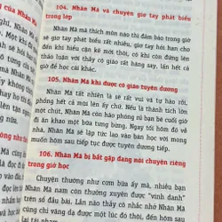 Nhân mã 🌊 692797