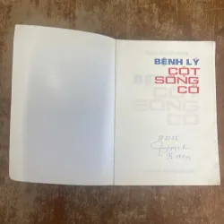 COMBO BỆNH THẤP KHỚP & BỆNH LÝ CỘT SỐNG CỔ 1003300