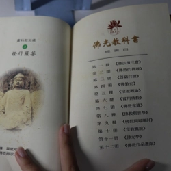 Phật Quang Giáo Khoa Thư 3 - 1999 478709