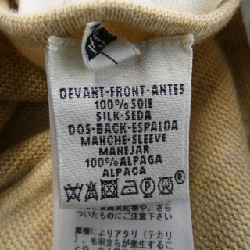 【Mã giảm giá】Đầm HERMES 652121