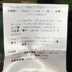 ヴァレンティノ VALENTINO LV3CIO352Q1 Áo khoác - Hàng hiệu Authentic 888101