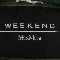 Max Mara weekend 549604 Áo khoác lông - Hàng hiệu Authentic 816937