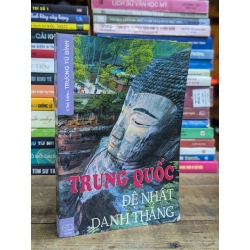 TRUNG QUỐC ĐỆ NHẤT DANH THẮNG - TRƯƠNG TÚ BÌNH