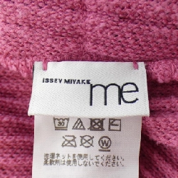 me ISSEY MIYAKE MI51JO412 Áo khoác - Hàng hiệu Authentic 819321