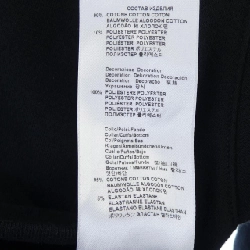 Hàng hiệu ETRO - Áo khoác nỉ 899983