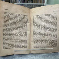 CỬA KHỔNG - KIM ĐỊNH 708481